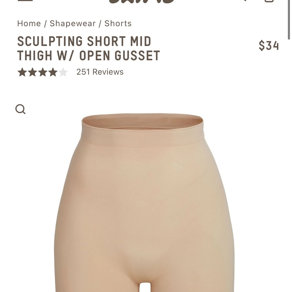Skims Shapewear. Never worn. Size S/M